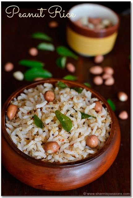 Peanut Rice